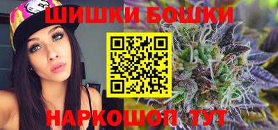 марихуана Среднеуральск