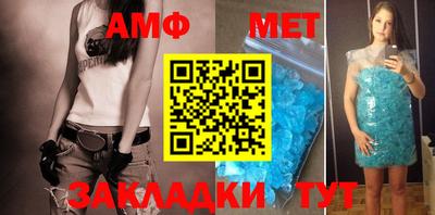 не бодяженный Славянск-на-Кубани