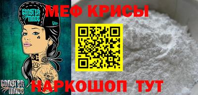 не бодяженный Славянск-на-Кубани